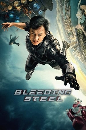 Bleeding-Steel-2017